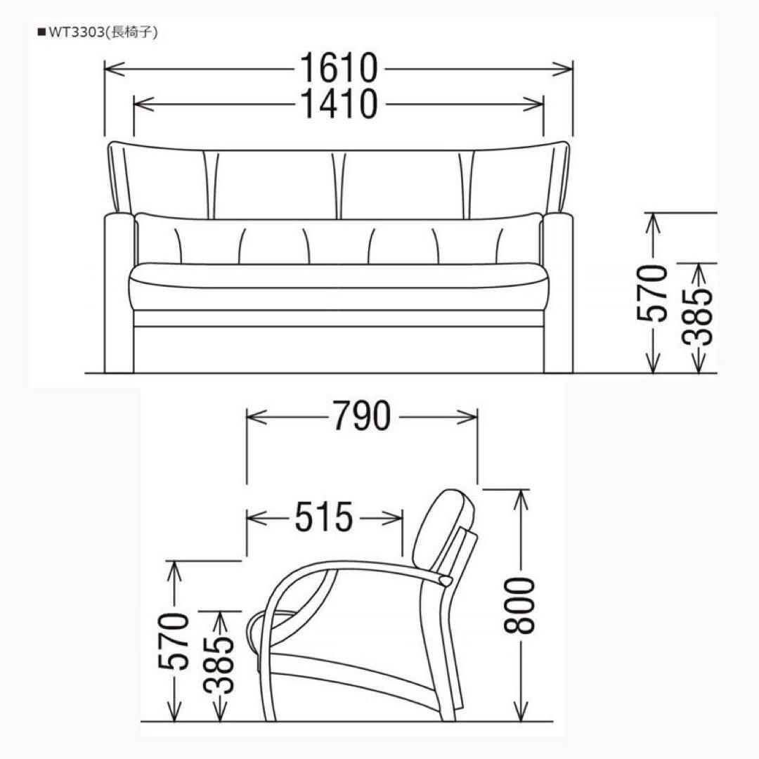 カリモク家具 ソファ 3人掛け 革張り ネオスムース おしゃれ d3214