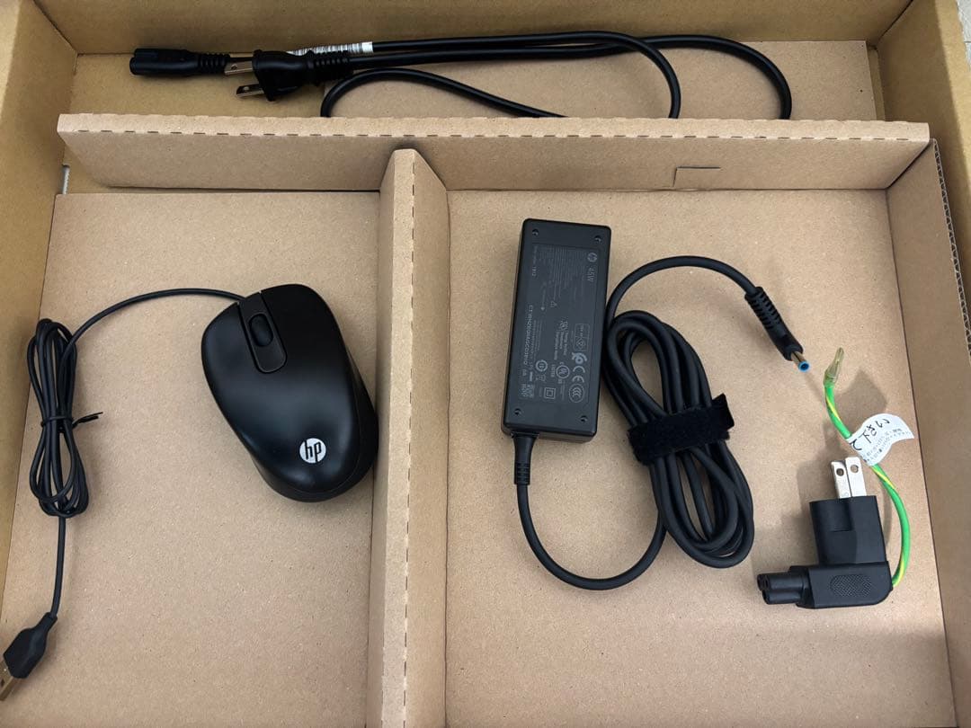 ノートパソコン HP ProBook 450 G6 第8世代Core-i5