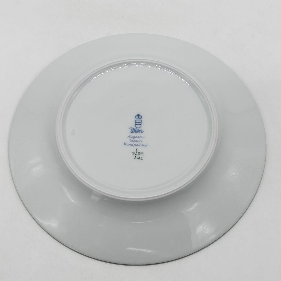 AUGARTEN アウガルテン ウィンナーローズ プレート 皿 直径約19cm