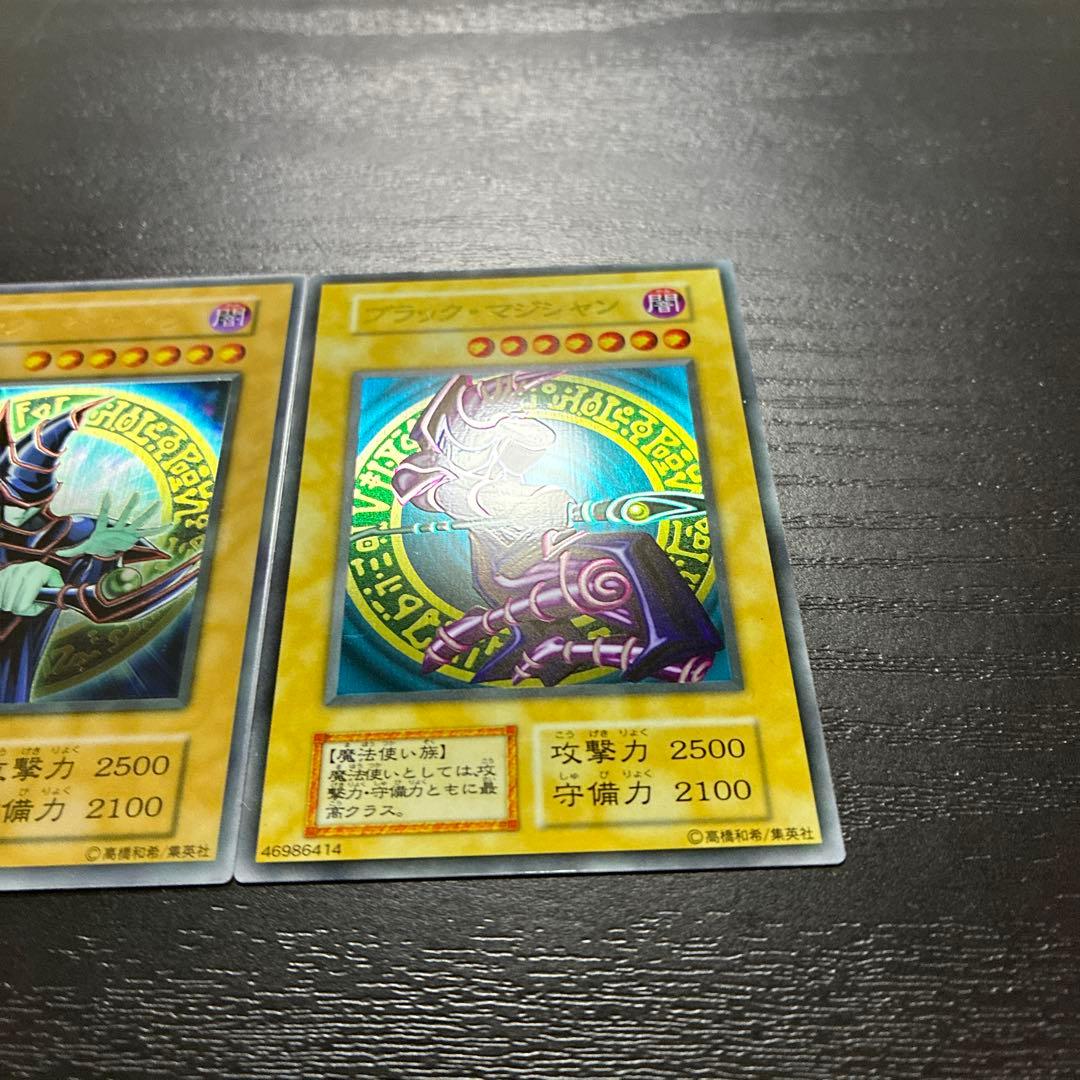 遊戯王　ブラックマジシャン　ステンレス2枚セット