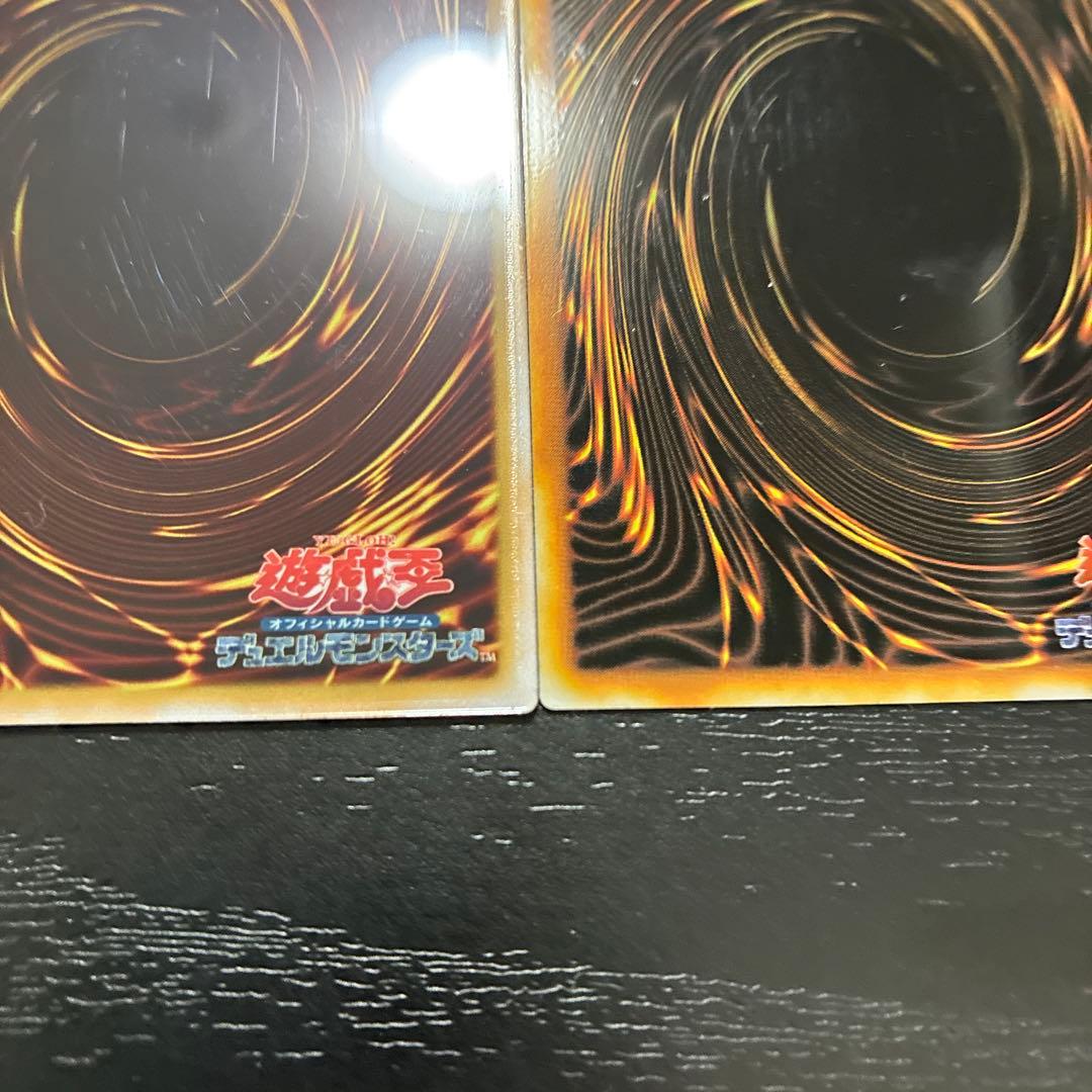 遊戯王　ブラックマジシャン　ステンレス2枚セット