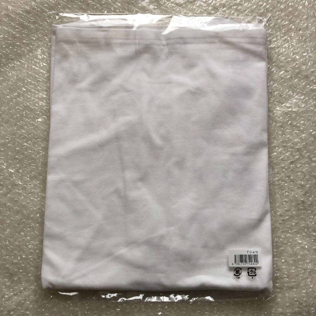 ARASHI LIVE TOUR 2026 Tシャツ ホワイト【新品未開封】
