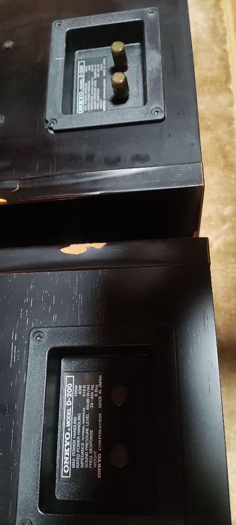 スピーカー・ウーファー ONKYO D-200 Liverpool + AUDIO IMAGES