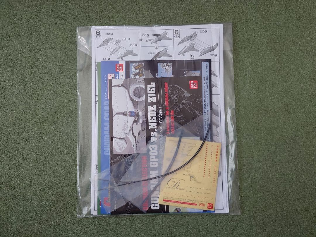ガンダム コレクション GUNDAM GPO3 vs. NEUE ZIEL