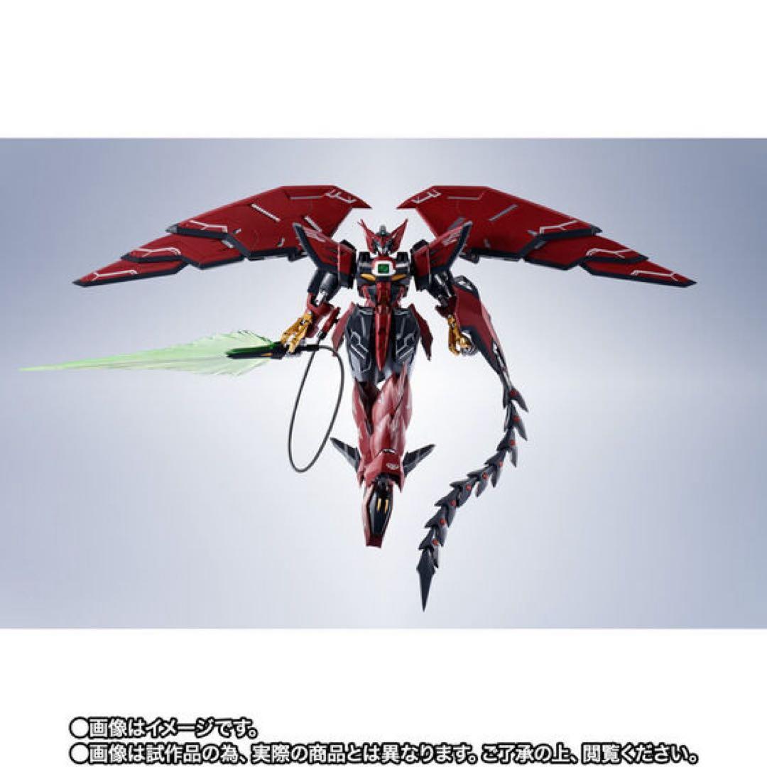 メタルロボット魂ウイングガンダムゼロ、ガンダムエピオンセット