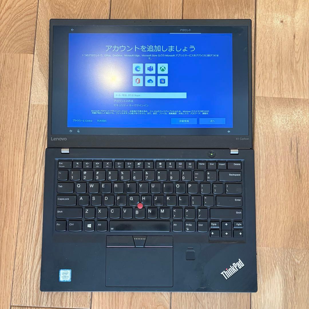 く*る様 Lenovo ThinkPad X1 5th GEN （英語キーボード