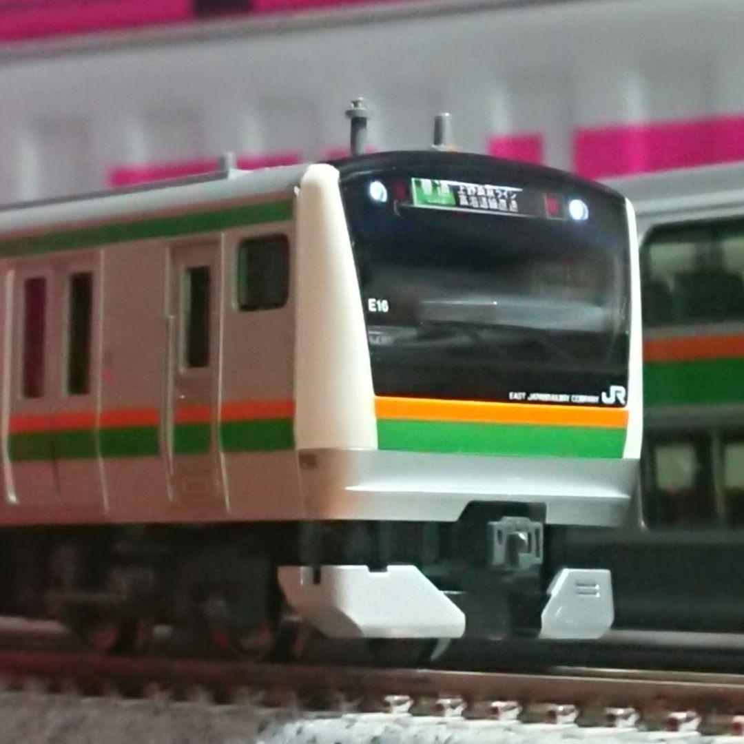 Nゲージ KATO E233系3000番台 上野東京ライン 15両フルセット