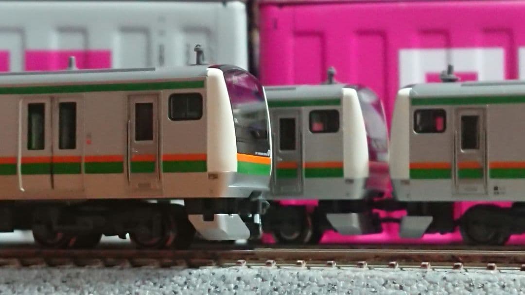 Nゲージ KATO E233系3000番台 上野東京ライン 15両フルセット