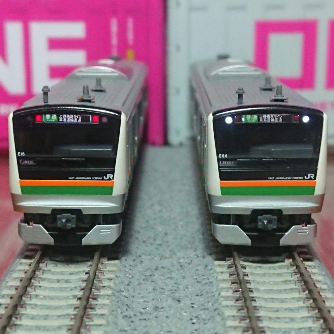 Nゲージ KATO E233系3000番台 上野東京ライン 15両フルセット