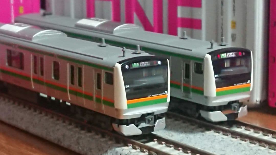 Nゲージ KATO E233系3000番台 上野東京ライン 15両フルセット