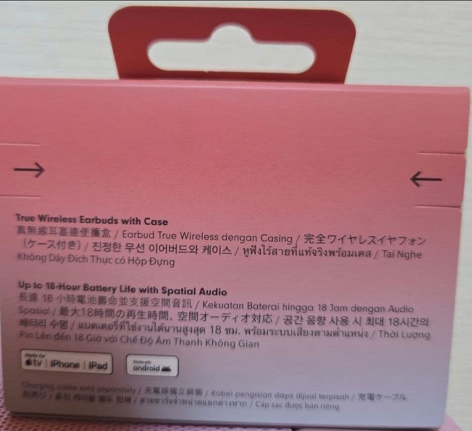Beats Solo Buds ワイヤレスイヤフォン レッド