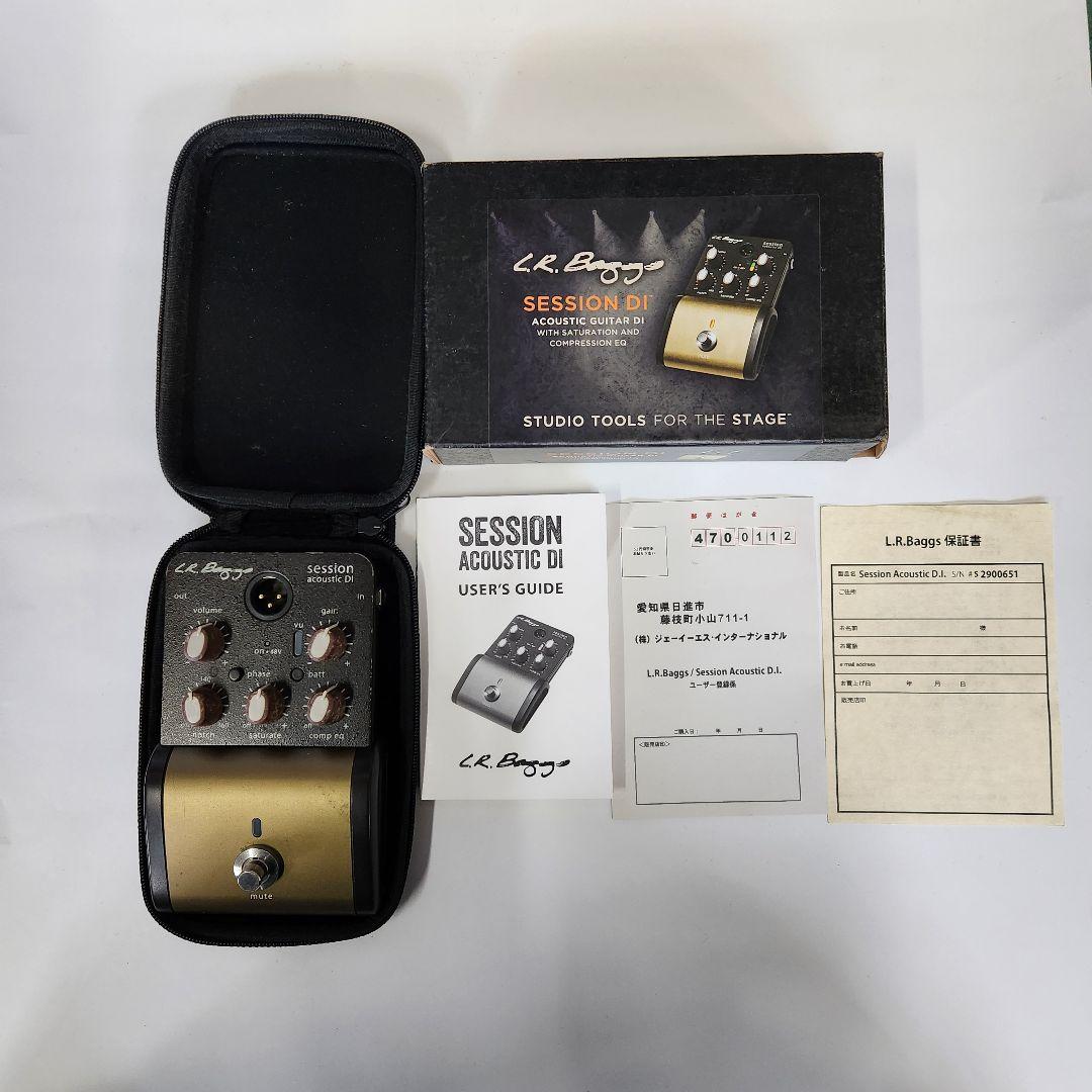 ギター LR Baggs Session Acoustic DI
