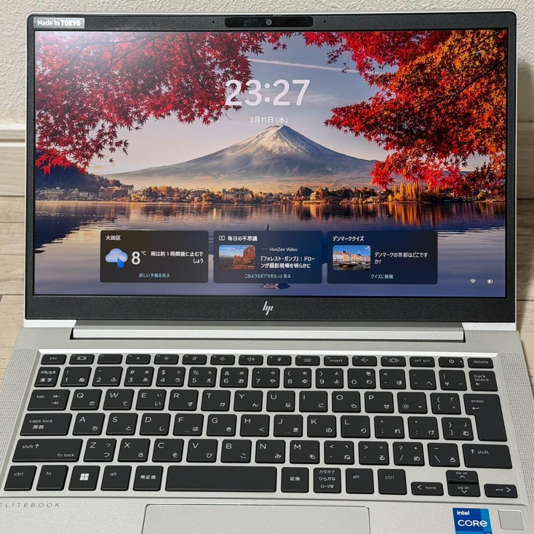 超パワフルモデル❗❗ HP Core i7 13世代 16GB SSD512GB