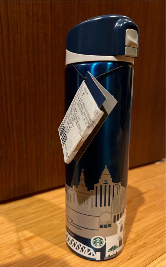 スターバックス 上海 ステンレスボトル　470ml 水筒