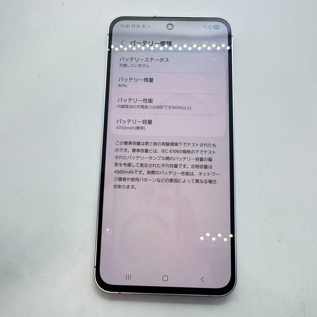 【SIMフリー】 Galaxy S24 FE SCG30 本体 動作確認済み