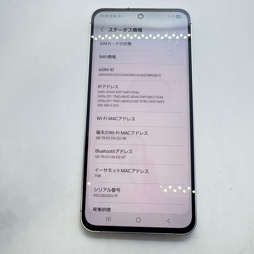 【SIMフリー】 Galaxy S24 FE SCG30 本体 動作確認済み