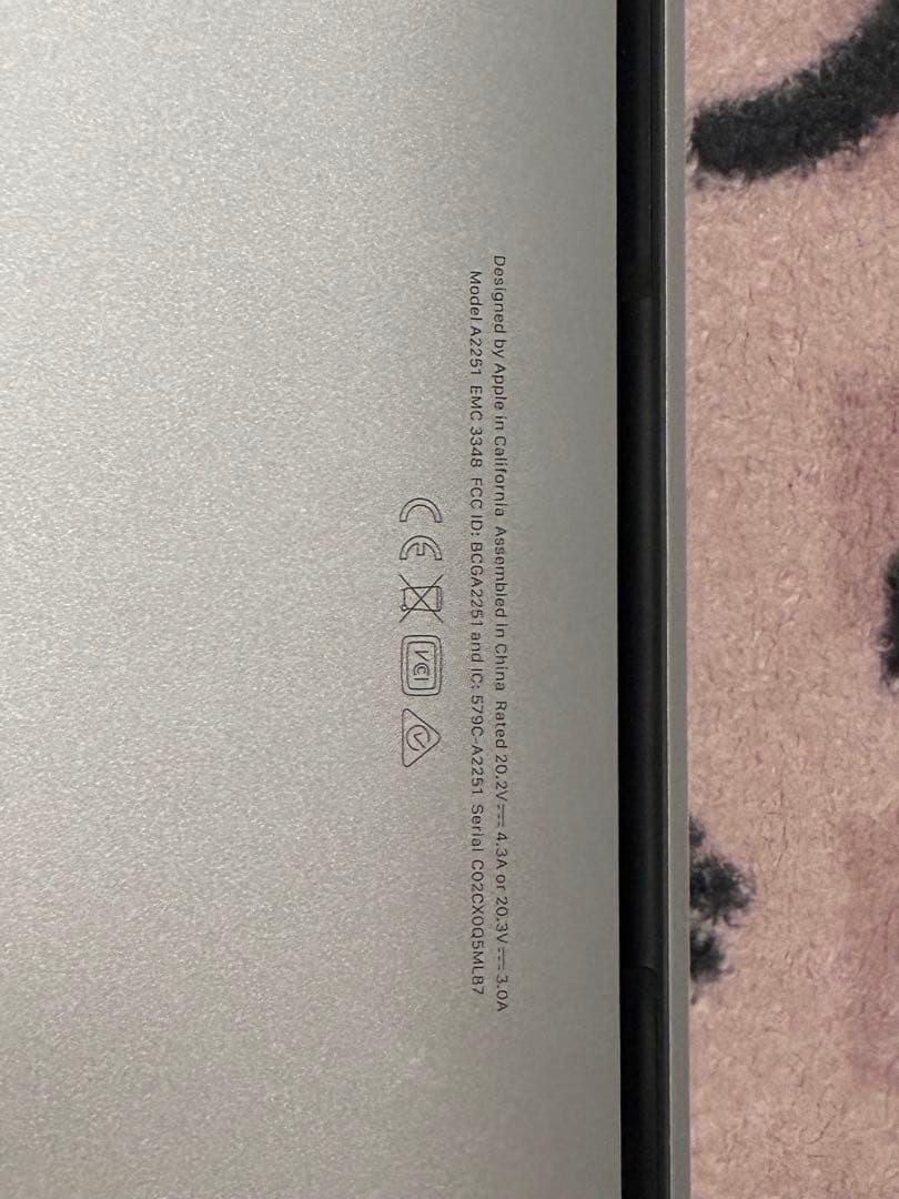 極美品！Apple MacBook Pro2020 i7•32GB•512GB