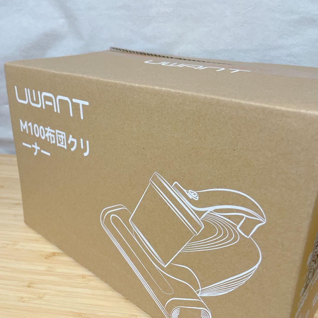 布団クリーナー 強力吸引 超高速拍打 UV除菌 ダニ駆除 ハウスダスト ソファ