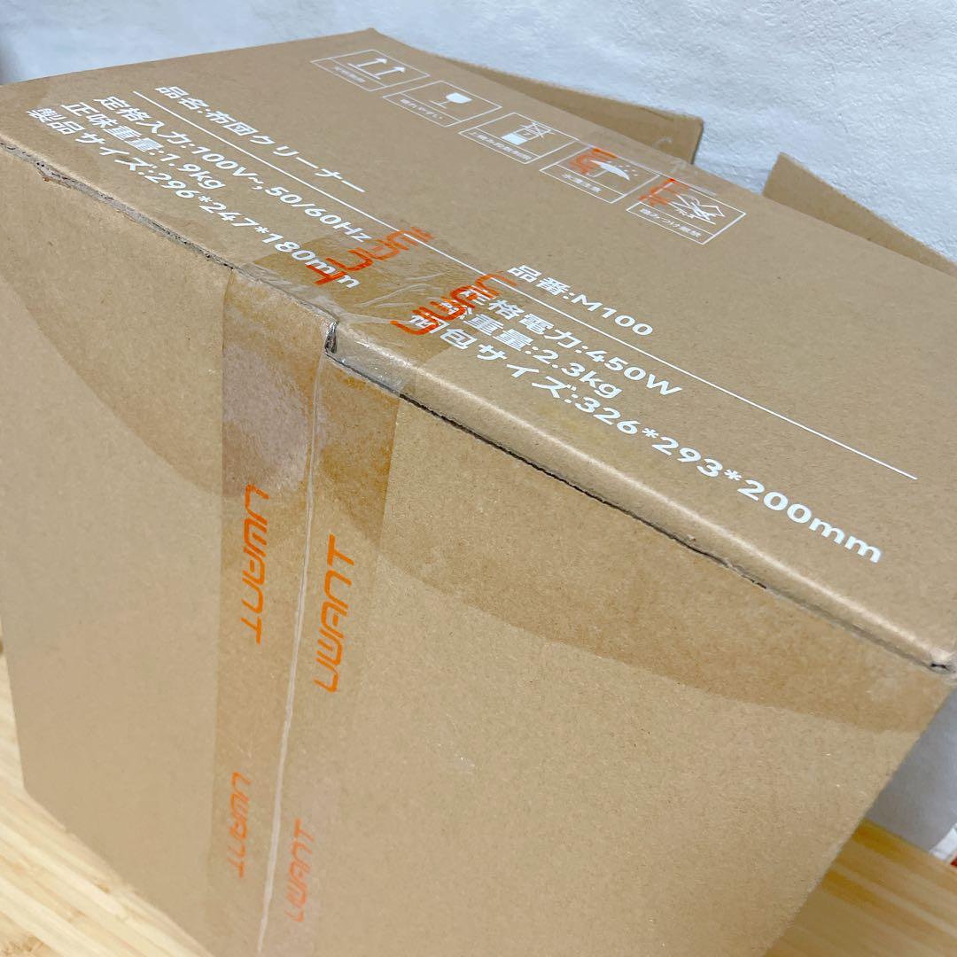 布団クリーナー 強力吸引 超高速拍打 UV除菌 ダニ駆除 ハウスダスト ソファ