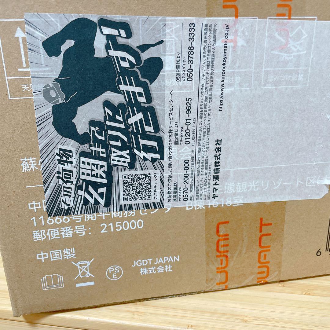 布団クリーナー 強力吸引 超高速拍打 UV除菌 ダニ駆除 ハウスダスト ソファ