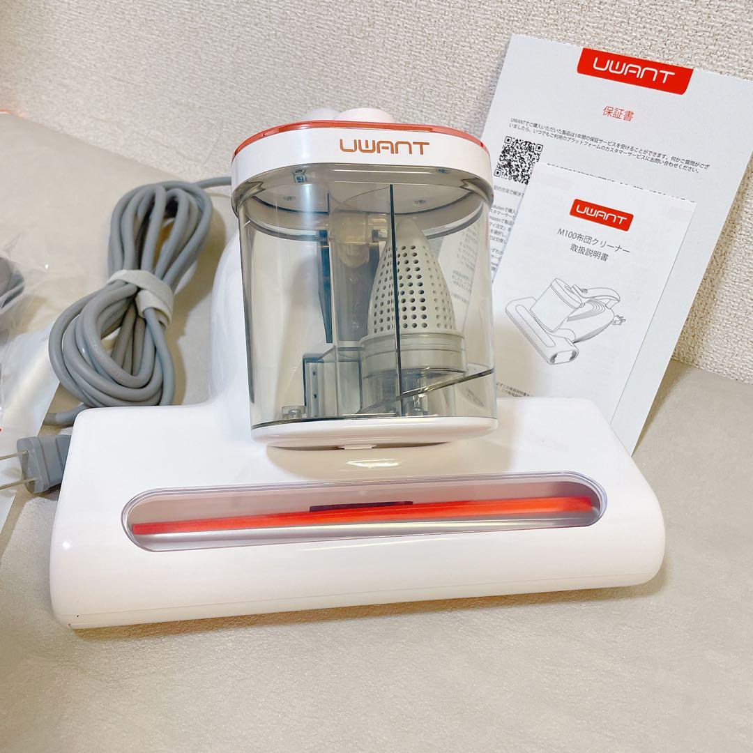 布団クリーナー 強力吸引 超高速拍打 UV除菌 ダニ駆除 ハウスダスト ソファ