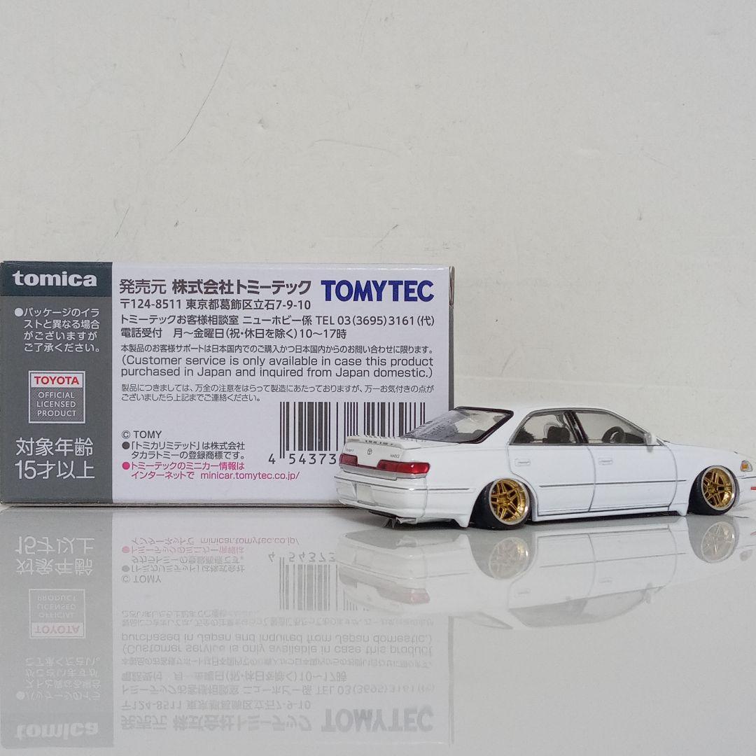 マーク2100308 プロフ必読さん専用 TLV 改 2台セット