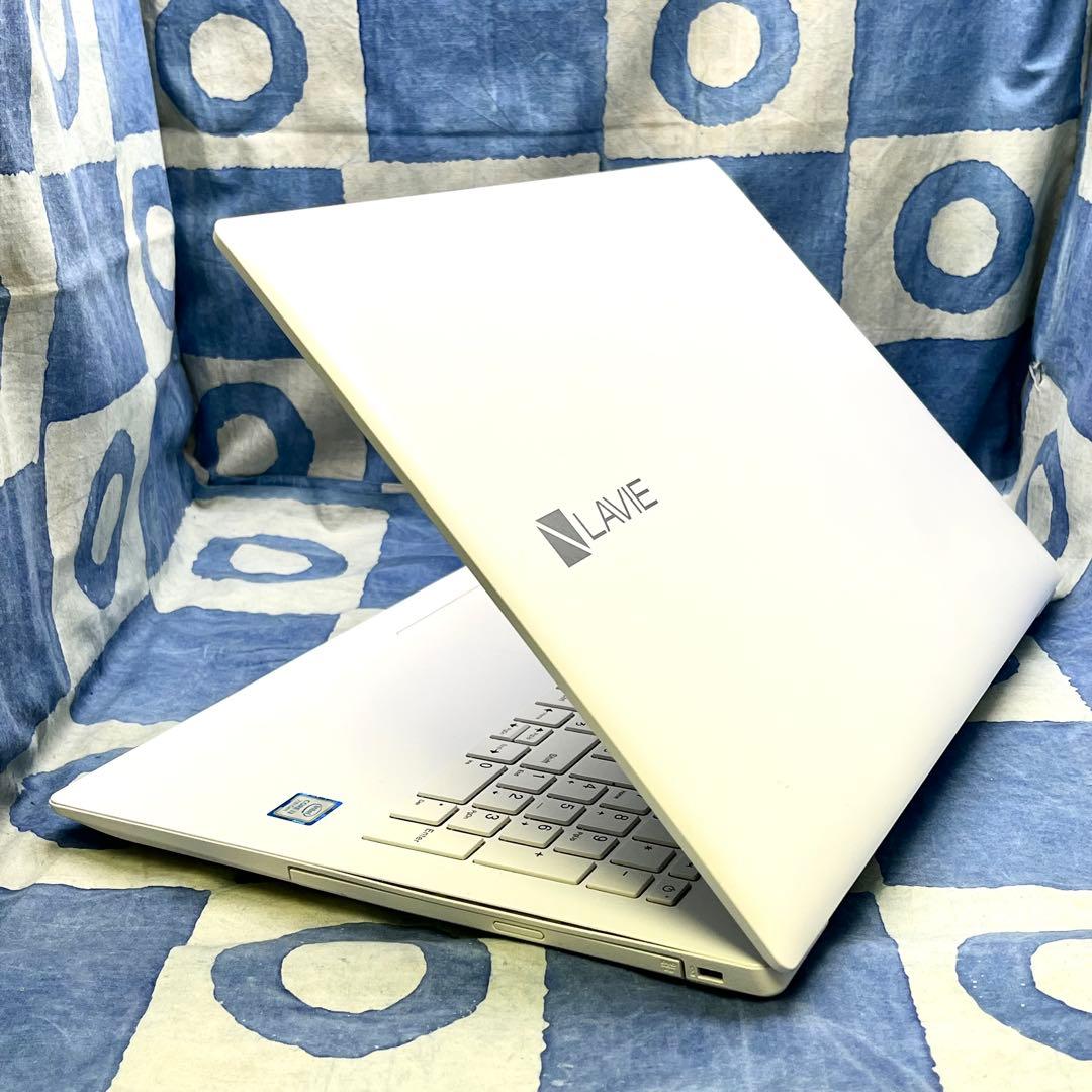 快速SSD256G☆人気白ノートパソコン♪第7世代♡カメラ付！Windows11