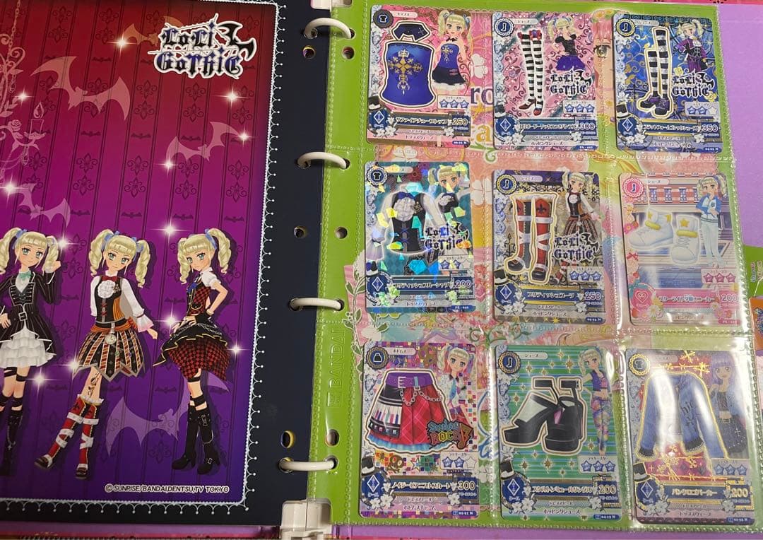 初期アイカツカード&カードファイル