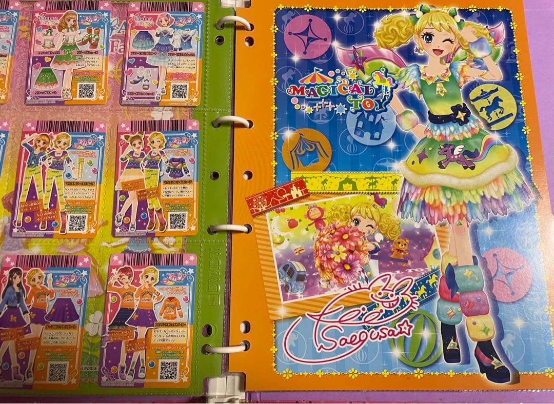 初期アイカツカード&カードファイル