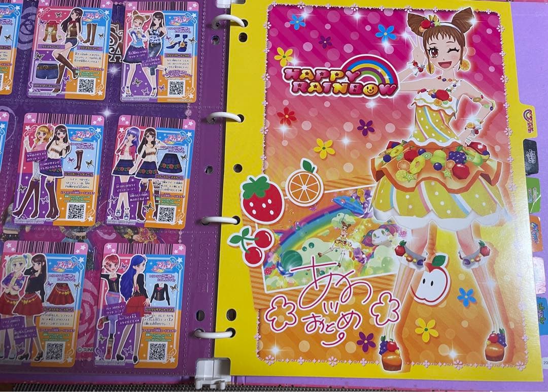 初期アイカツカード&カードファイル