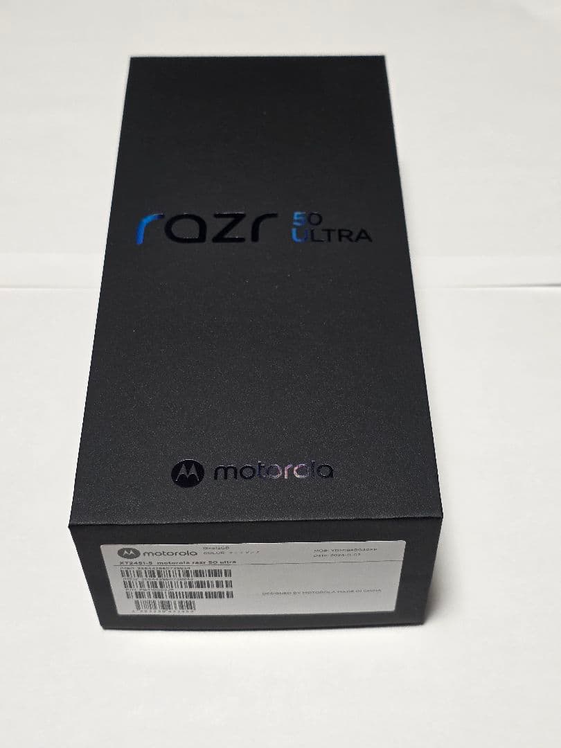 【BOWTOOL】 razr 50 ultra