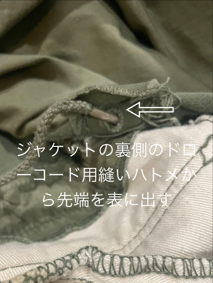 YUU レブル②