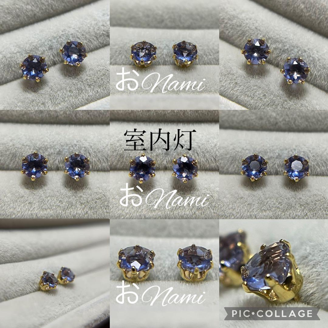 61【天然ルチルクォーツ】15【天然カラーチェンジフローライト】4mm