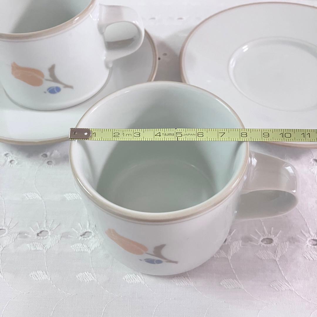 DANSK ダンスク TIVOLI チボリ ココット カップ&ソーサー 大皿