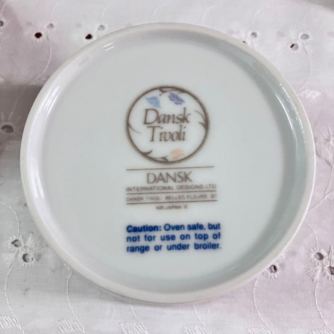 DANSK ダンスク TIVOLI チボリ ココット カップ&ソーサー 大皿