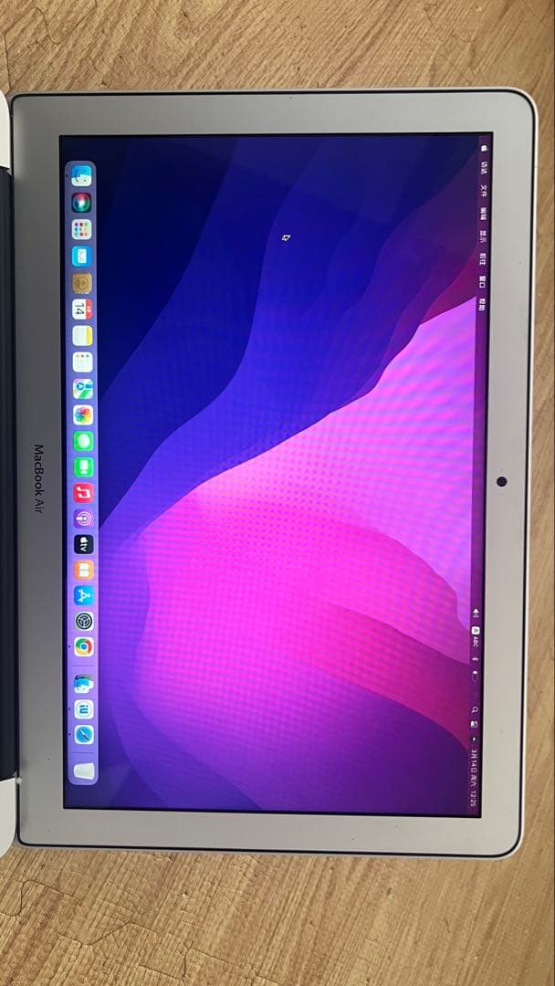 【美品】Apple MacBook Air 2017 シルバー13インチ
