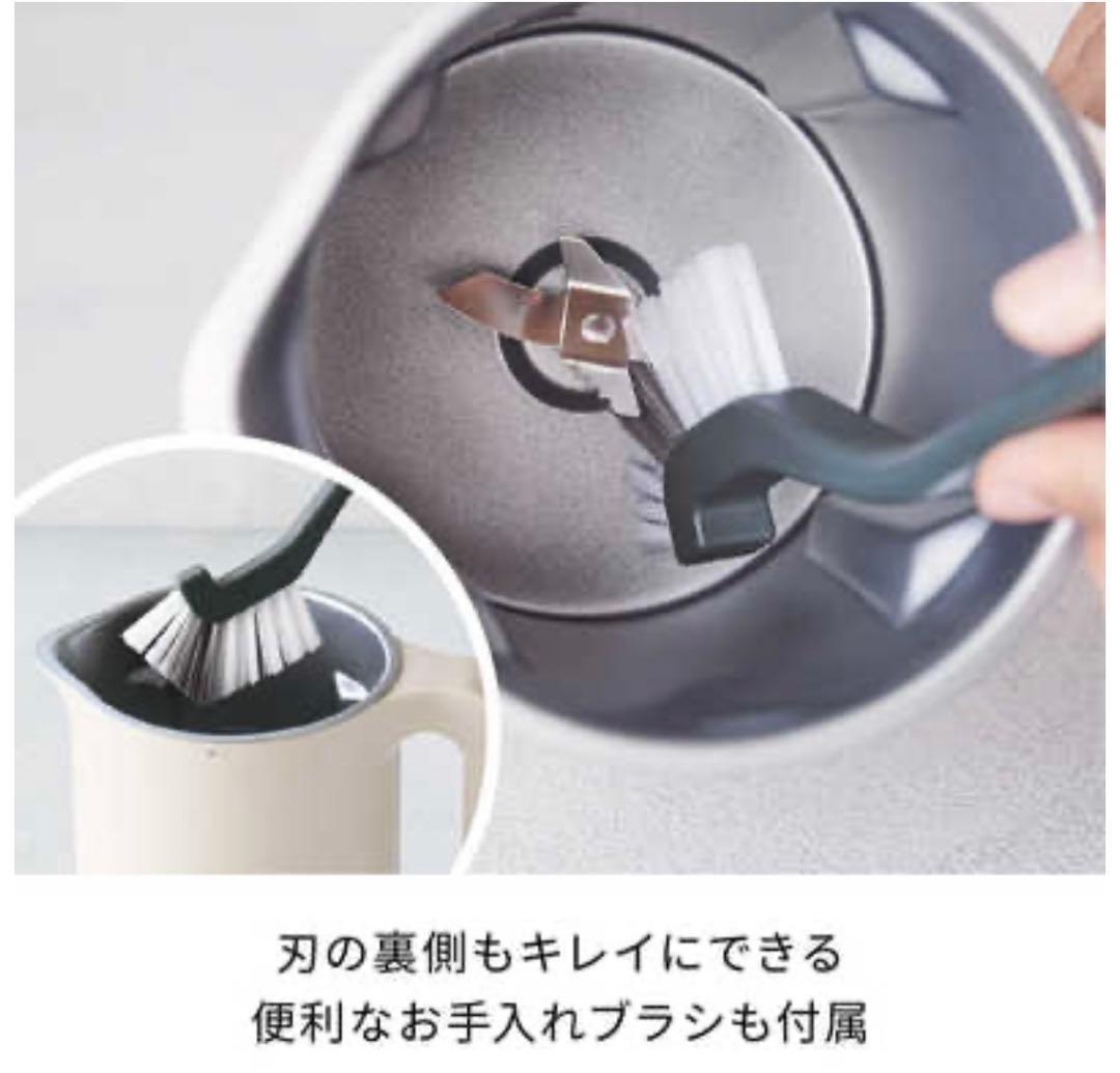 レコルト recolte スープメーカー 全自動調理ポット RSY-2ブラック