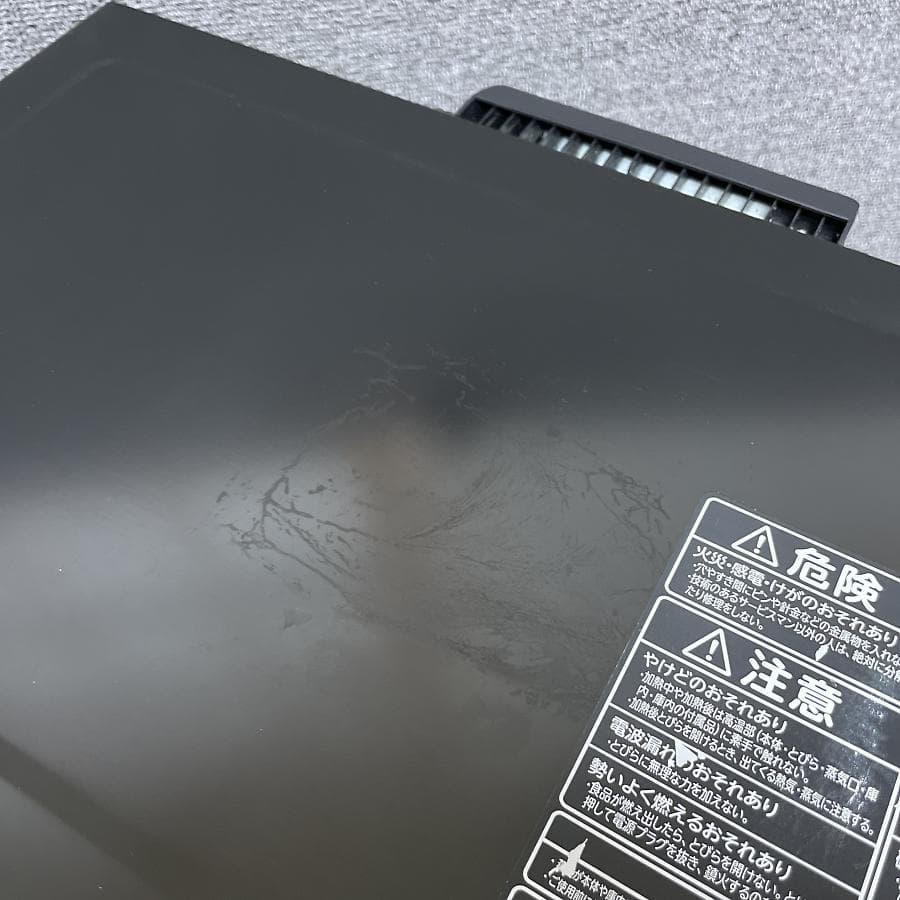 東芝 オーブンレンジ 石窯ドーム ER-RD7-K 1000W ノンフライ調理