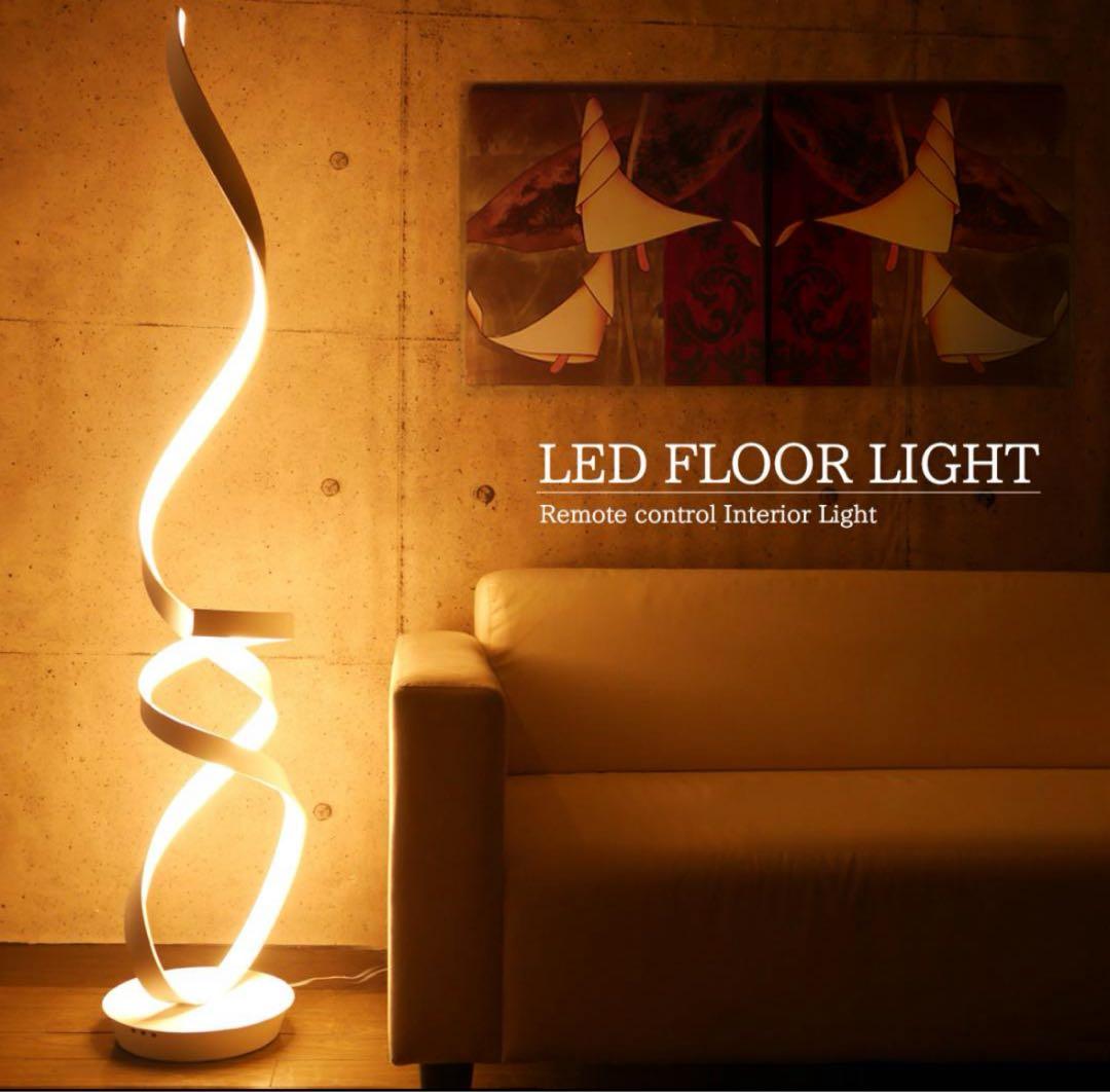 LEDフロアライト スタンドライト 調色調光 bluetooth FL-54WH