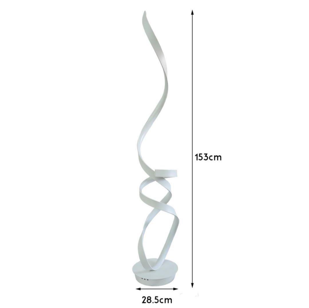 LEDフロアライト スタンドライト 調色調光 bluetooth FL-54WH