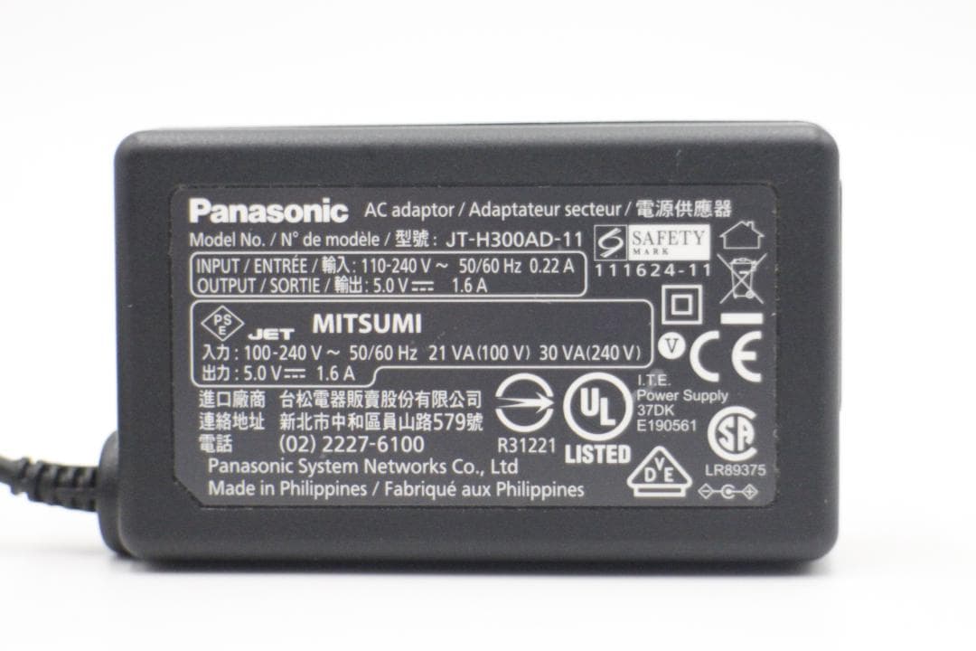 [M-TN 2225] FUJIFILM FinePIX 1700Z カード付