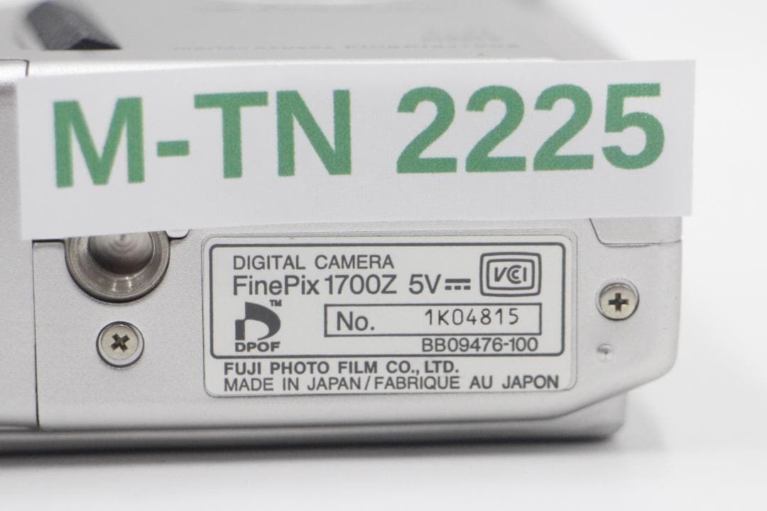 [M-TN 2225] FUJIFILM FinePIX 1700Z カード付