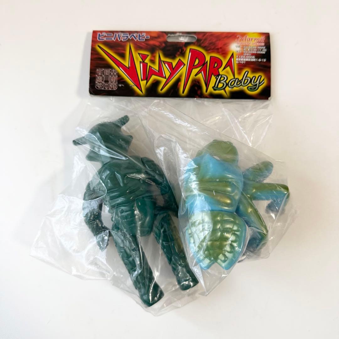 マーミット　ビニパラベビー　ベル星人　グモンガ　ソフビ　フィギュア