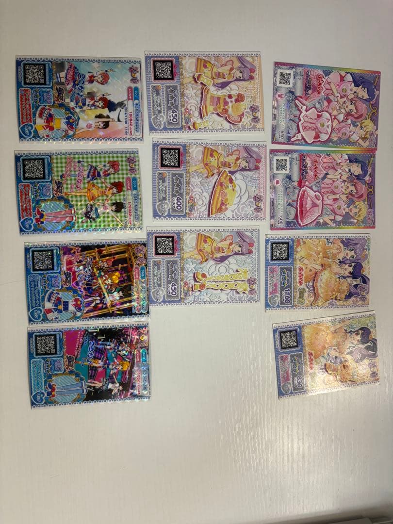 プリパラカードまとめ売り