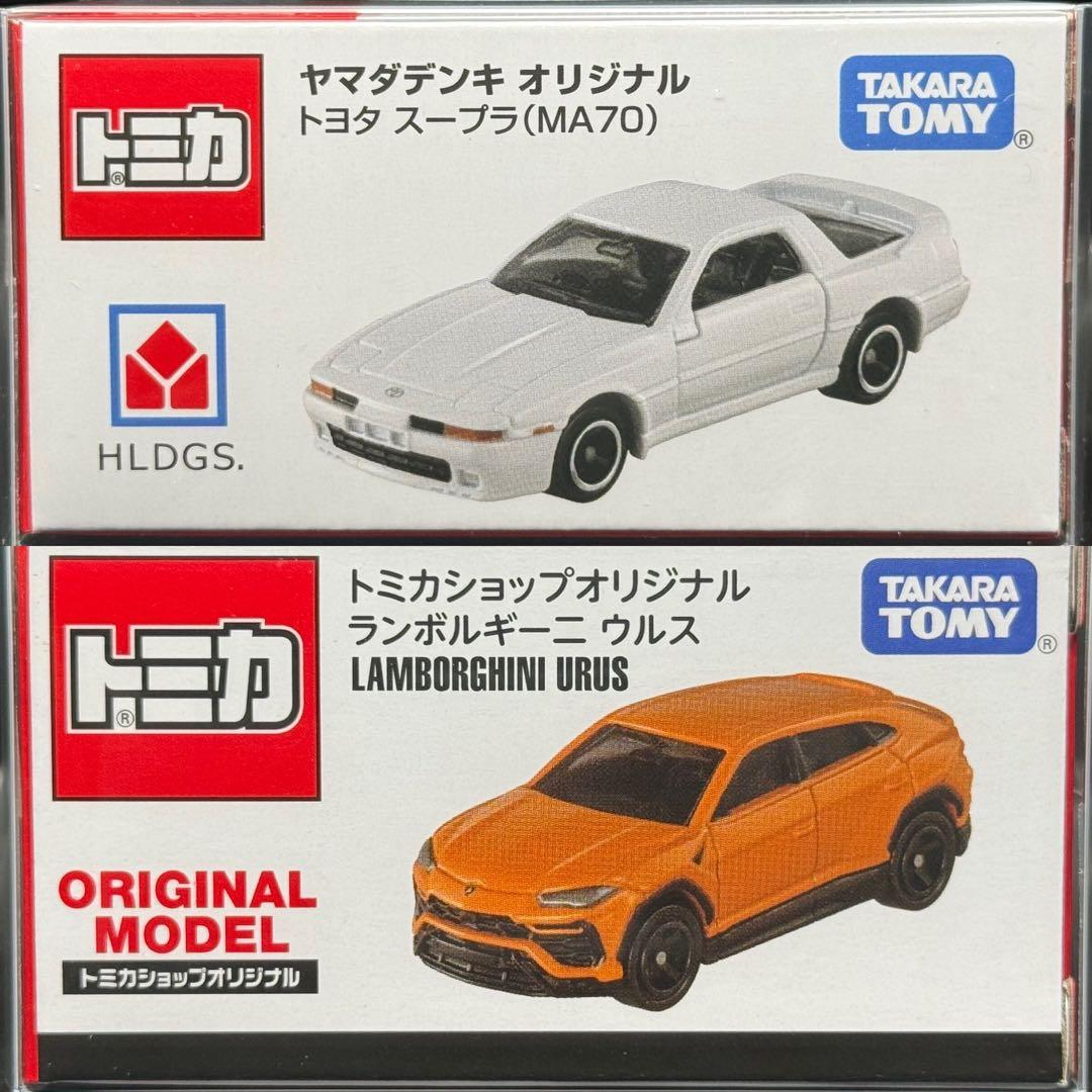 せーお①