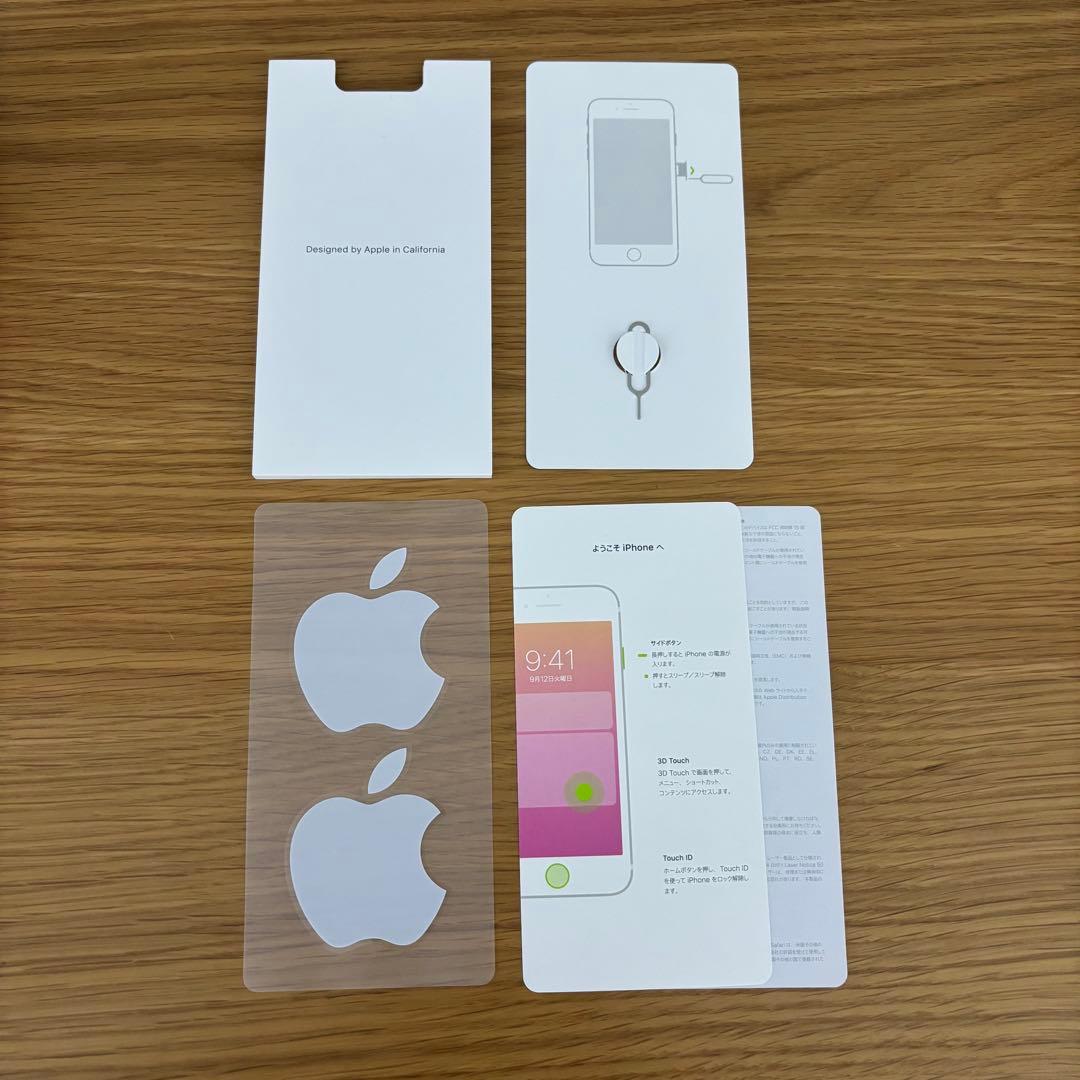 iPhone8 ゴールド 64GB バッテリー最大容量90％