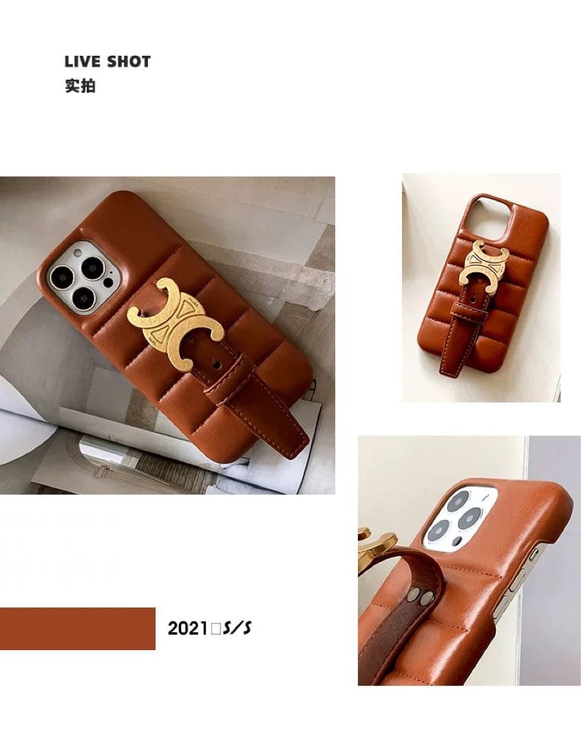 CELINE キルティングiPhoneケース ブラウン iPhone11
