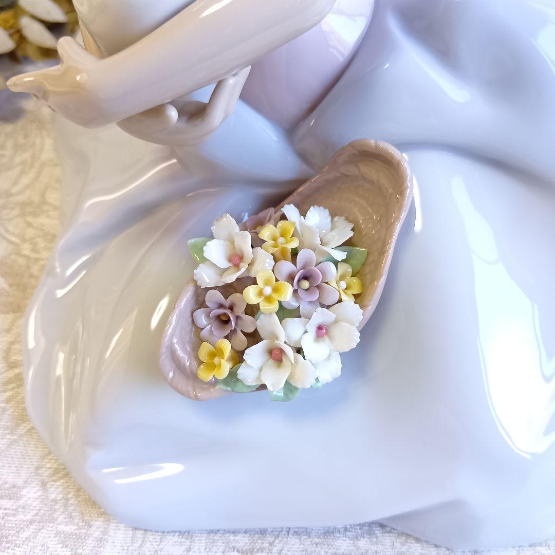 リヤドロ LLADRO バニーキッス No.6741 美品 希少 絶版