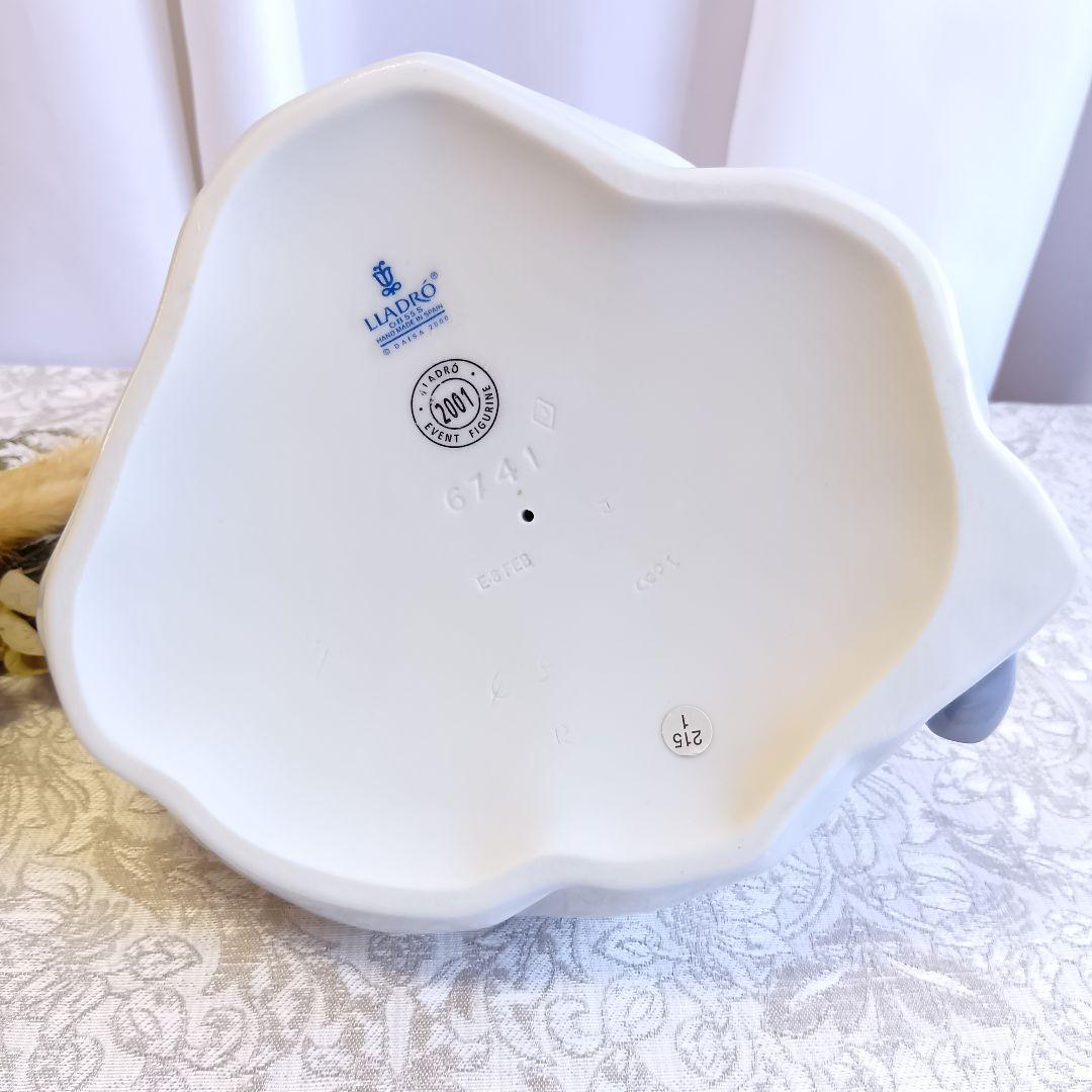 リヤドロ LLADRO バニーキッス No.6741 美品 希少 絶版