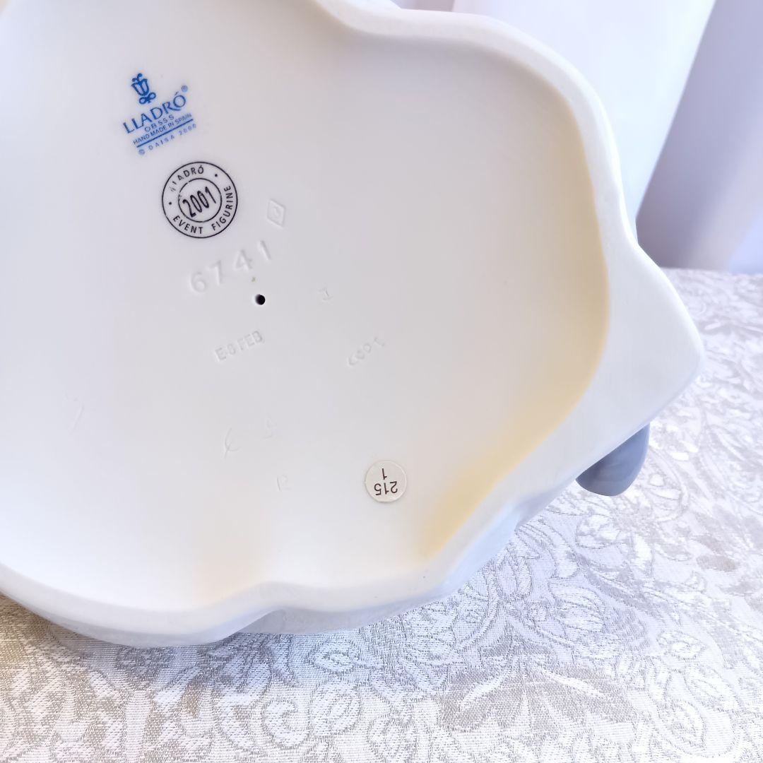 リヤドロ LLADRO バニーキッス No.6741 美品 希少 絶版